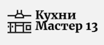 КухниМастер13 - кухни на заказ в Саранске и Мордовии