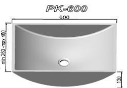Мойка PK-600 в Саранске